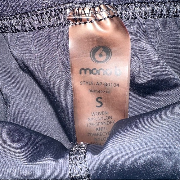 Mono B Black Athletic Skirt size S - Picture 3 of 5